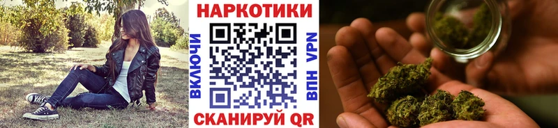 Цена Абинск Альфа ПВП Мефедрон АМФЕТАМИН Конопля КОКАИН ГАШ