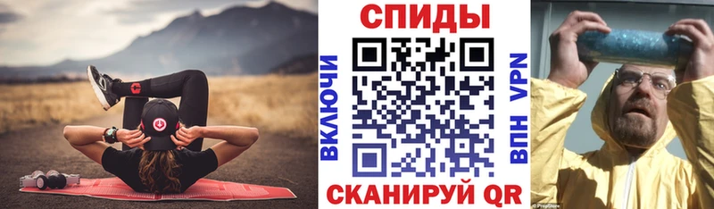 Амфетамин Розовый  KRAKEN вход  Абинск 