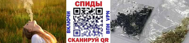 Бутират Butirat Абинск
