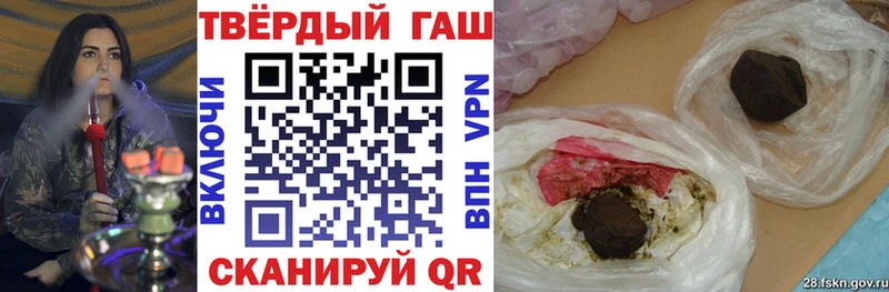 Гашиш индика сатива  наркота  Абинск 