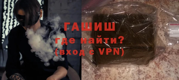 MESCALINE Шадринск