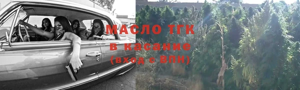 кокаин колумбия Шарыпово