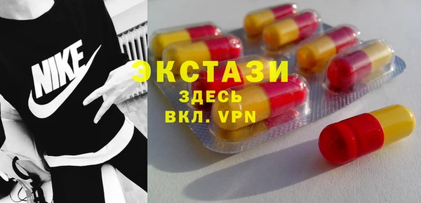кокаин колумбия Шарыпово