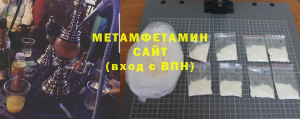 кокаин колумбия Шарыпово