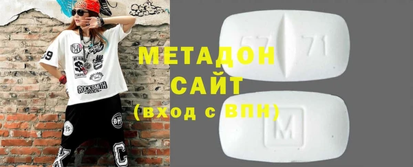 кокаин колумбия Шарыпово