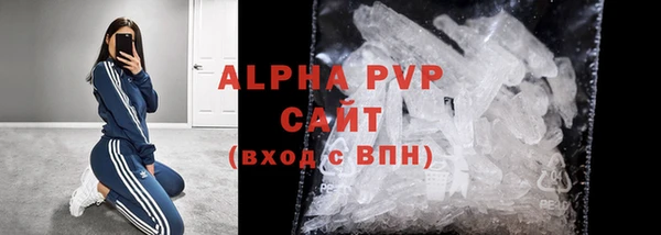 кокаин колумбия Шарыпово