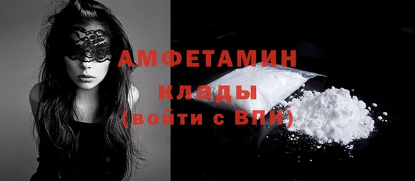 кокаин колумбия Шарыпово