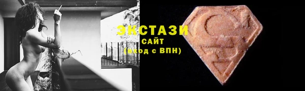 кокаин колумбия Шарыпово