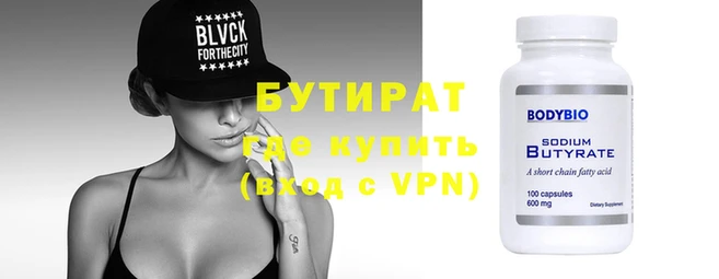 кокаин колумбия Шарыпово
