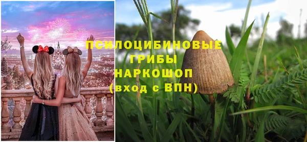кокаин колумбия Шарыпово
