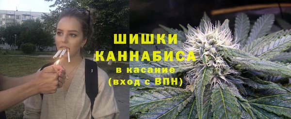 кокаин колумбия Шарыпово
