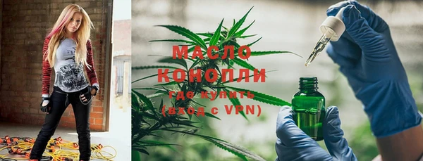MESCALINE Шадринск