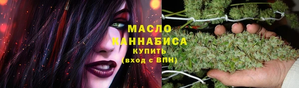 кокаин колумбия Шарыпово