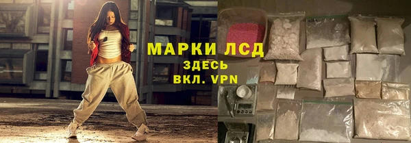 кокаин колумбия Шарыпово