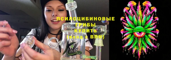 кокаин колумбия Шарыпово