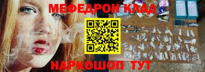 каннабис Азнакаево