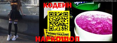 хмурый Абакан