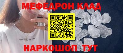 каннабис Азнакаево