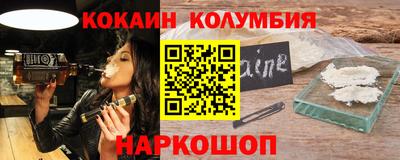 метамфетамин Гагарин