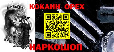 ALPHA-PVP Гатчина
