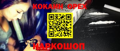 хмурый Абакан