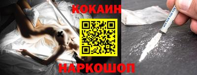ALPHA-PVP Гатчина