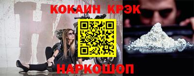 каннабис Азнакаево
