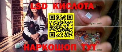 хмурый Абакан