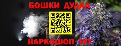 ALPHA-PVP Гатчина