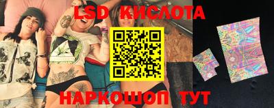 хмурый Абакан