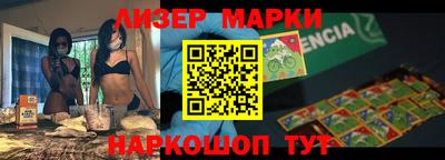 ALPHA-PVP Гатчина