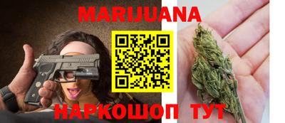 мефедрон Азнакаево