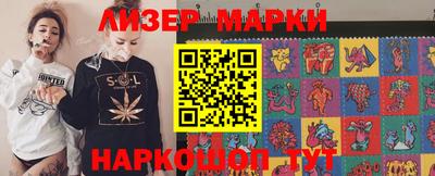 ALPHA-PVP Гатчина
