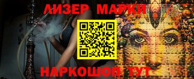 метамфетамин Гагарин
