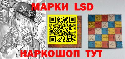 каннабис Азнакаево