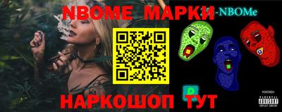 метамфетамин Гагарин