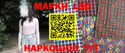 ALPHA-PVP Гатчина