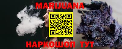 трава Абакан