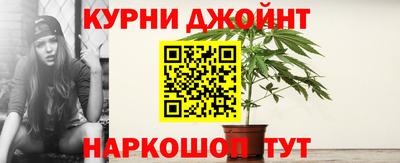 метамфетамин Гагарин