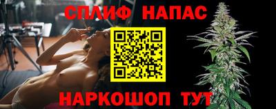 хмурый Абакан