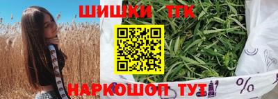ALPHA-PVP Гатчина