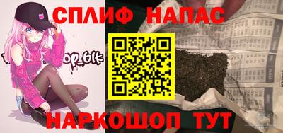 хмурый Абакан