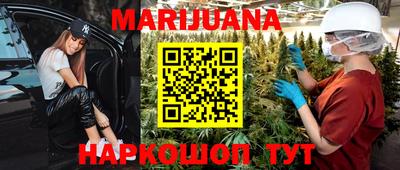 трава Абакан