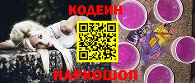 хмурый Абакан