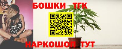 каннабис Азнакаево