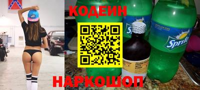 ALPHA-PVP Гатчина