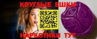 мефедрон Азнакаево