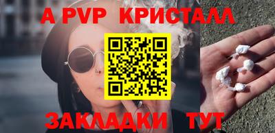каннабис Азнакаево