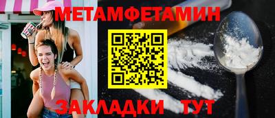 хмурый Абакан