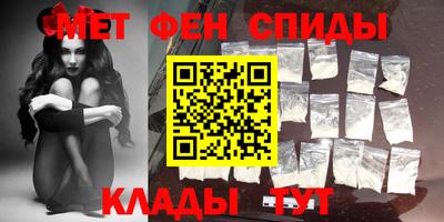 каннабис Азнакаево